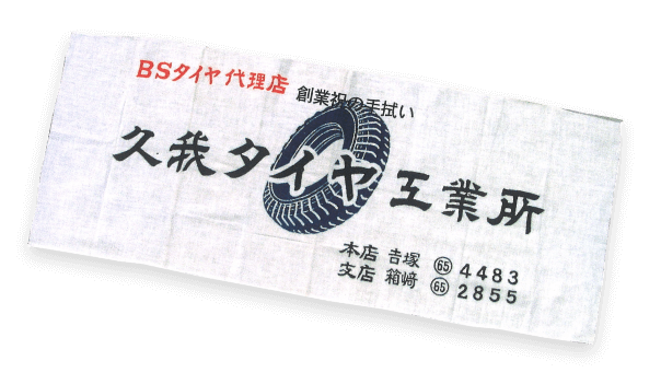 1960