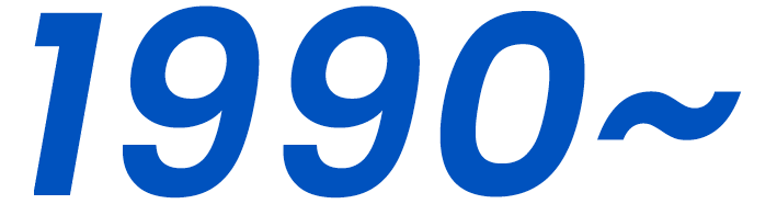 1990