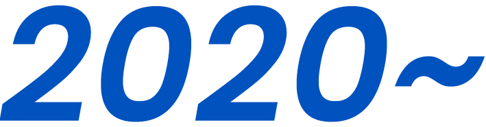 2020