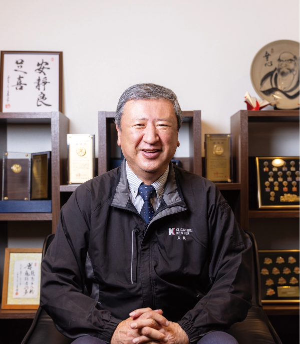 代表取締役 久我 眞一