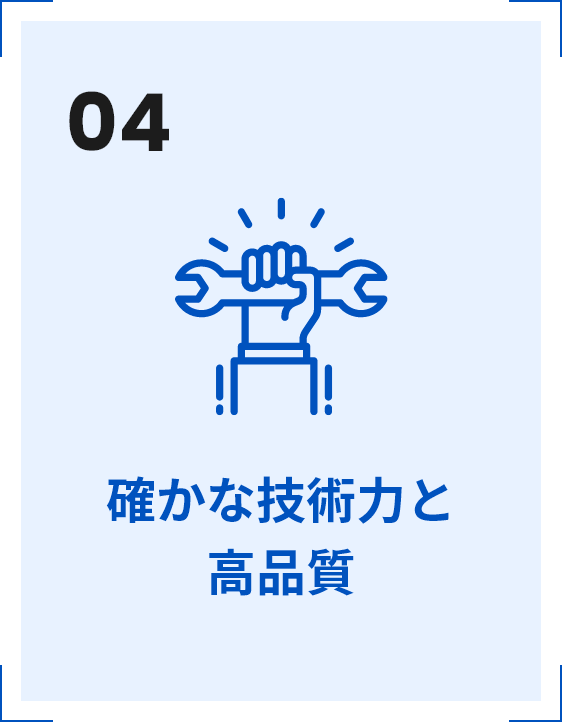 04 