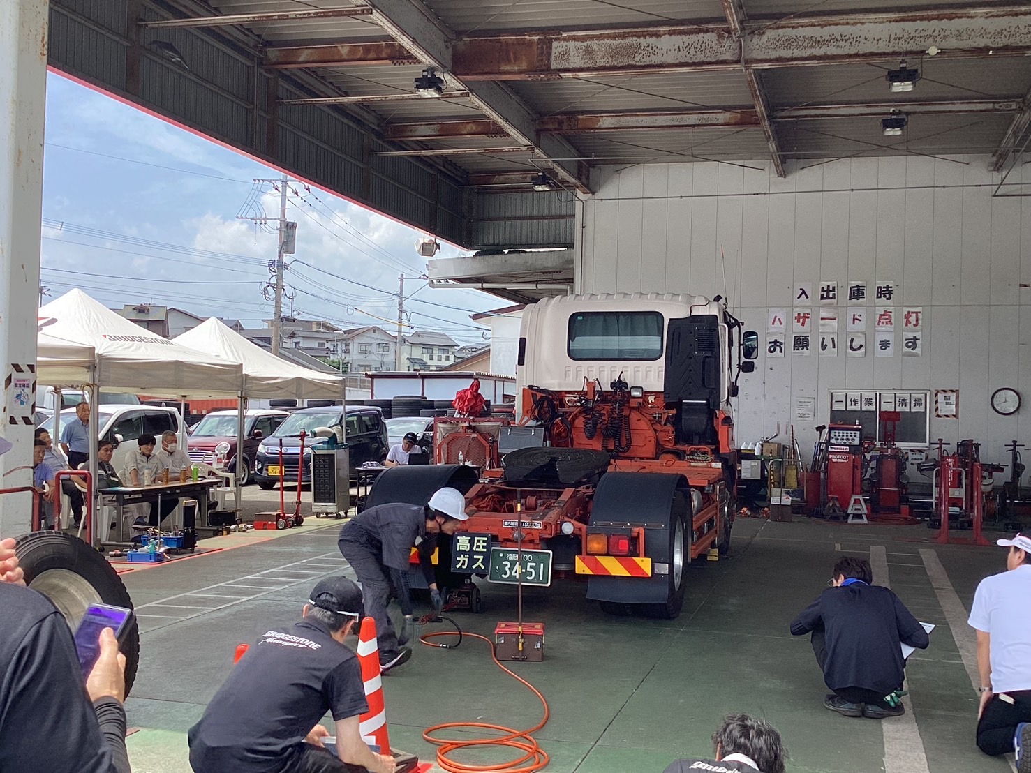 ブリヂストン技能グランプリ福岡地区大会